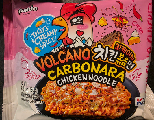 VOLCANO CARBONARA POULET