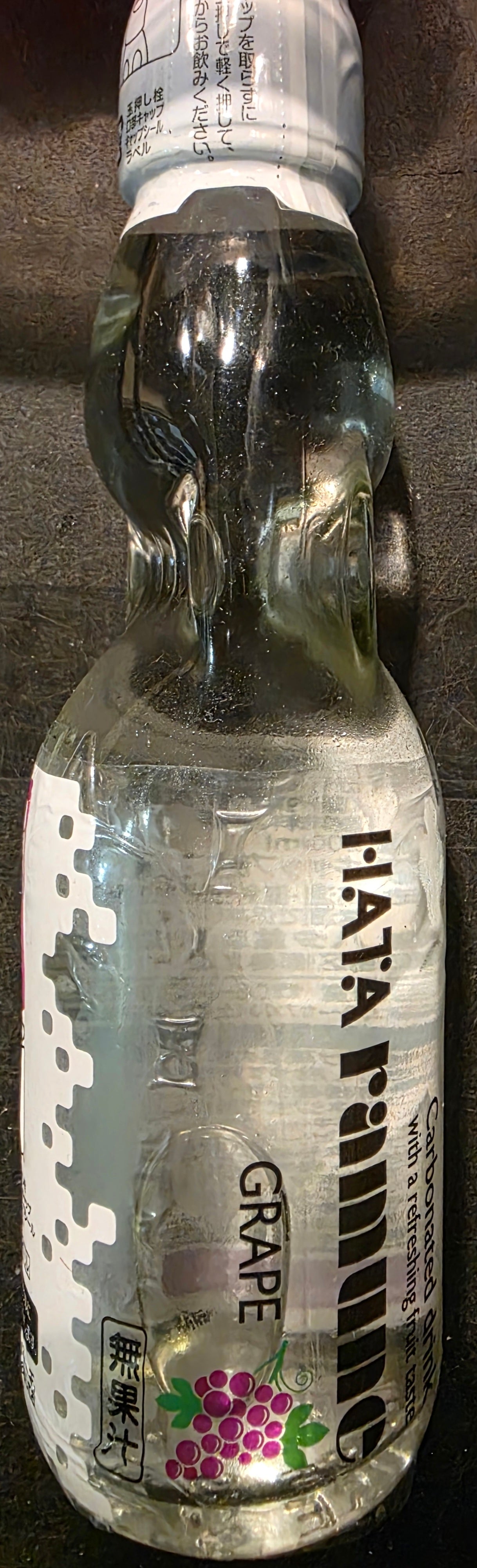 HATA RAMUNE RAISIN
