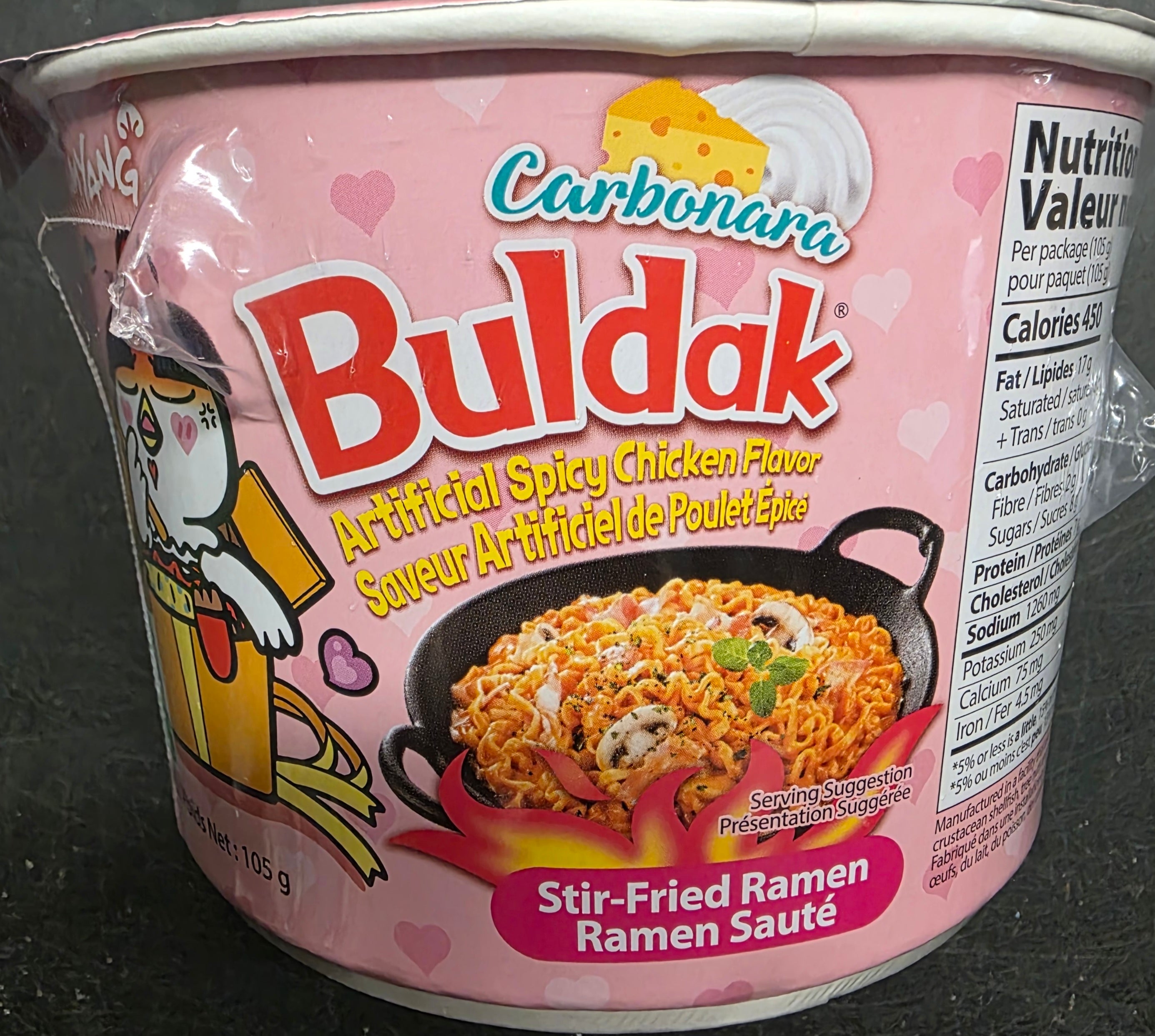 BULDAK CARBONARA