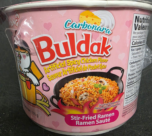 BULDAK CARBONARA