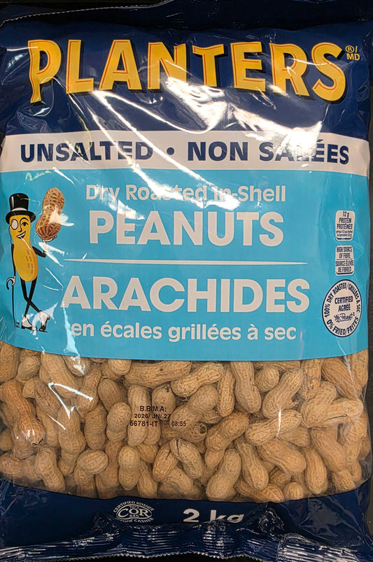 ARACHIDES ÉCALE ROTIES N-S