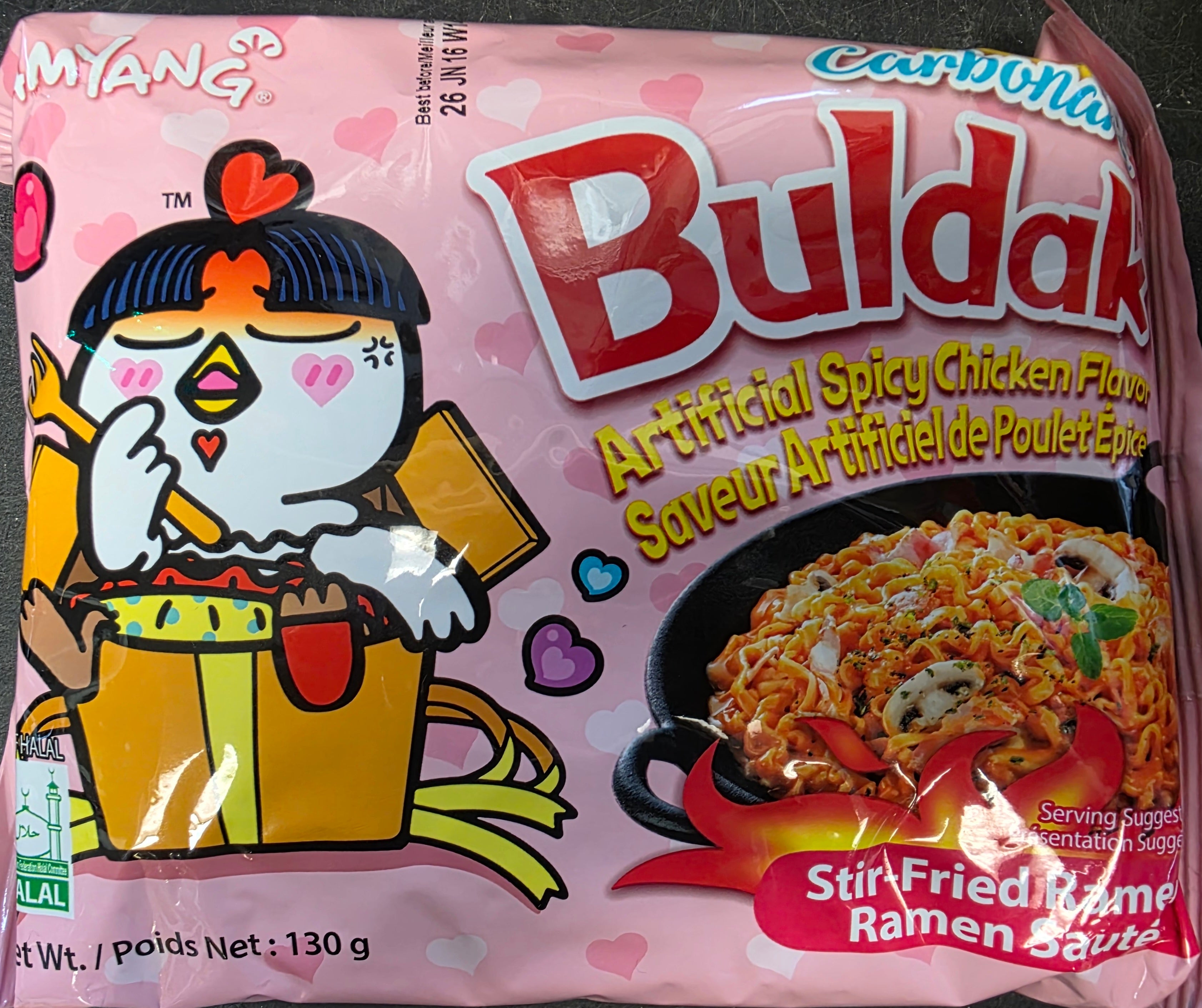 BULDAK CARBONARA