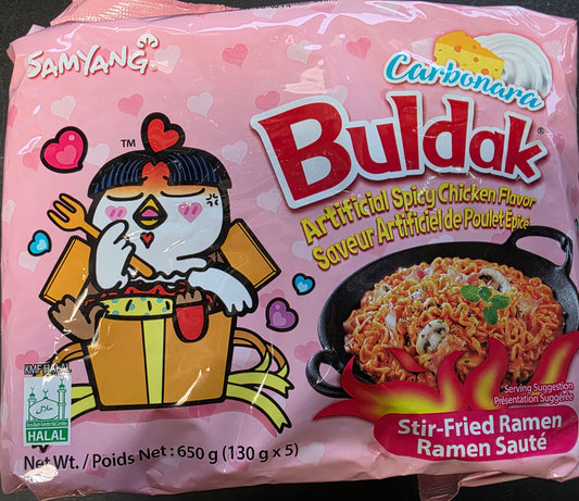 BULDAK CARBONARA