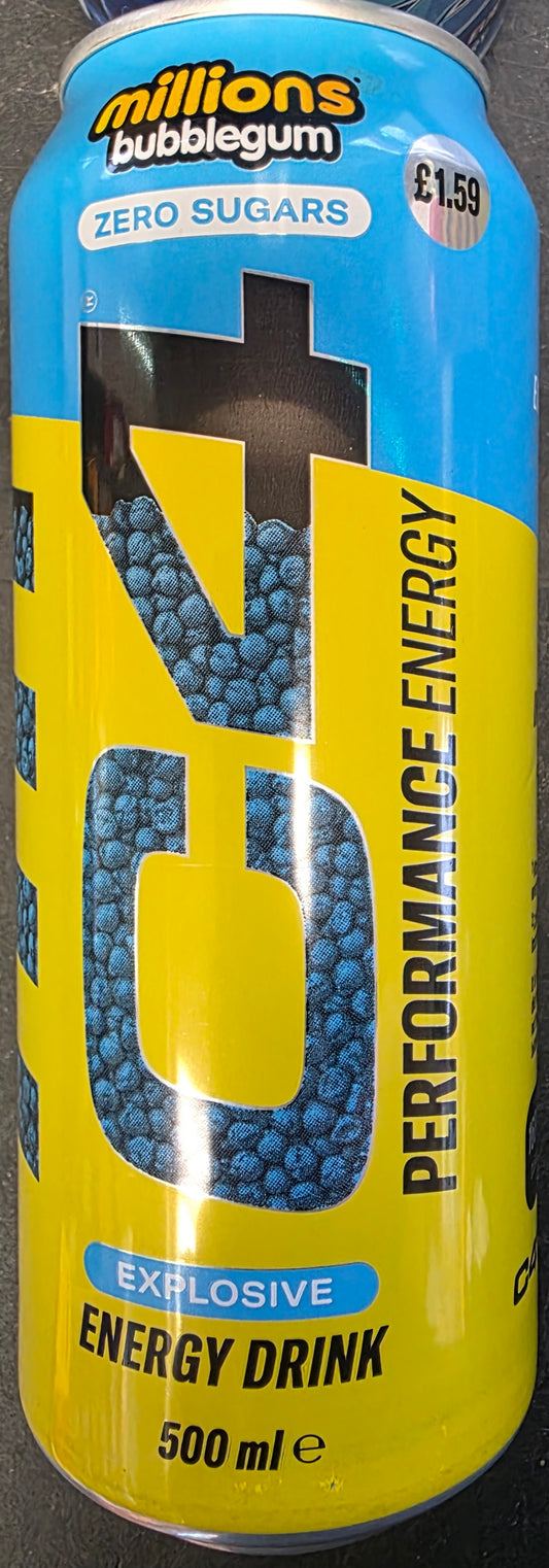 C4 GOMME BALLOUNE