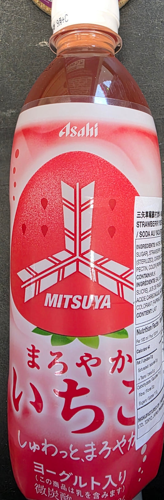 SODA FRAISE ET YOGOURT