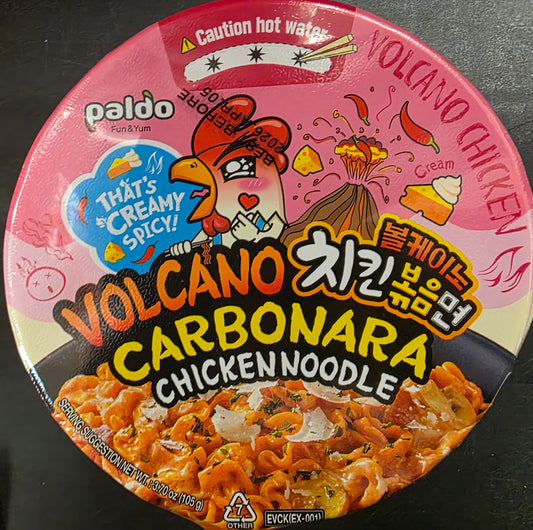 VOLCANO CARBONARA CUP