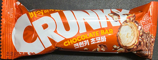 CRUNKY