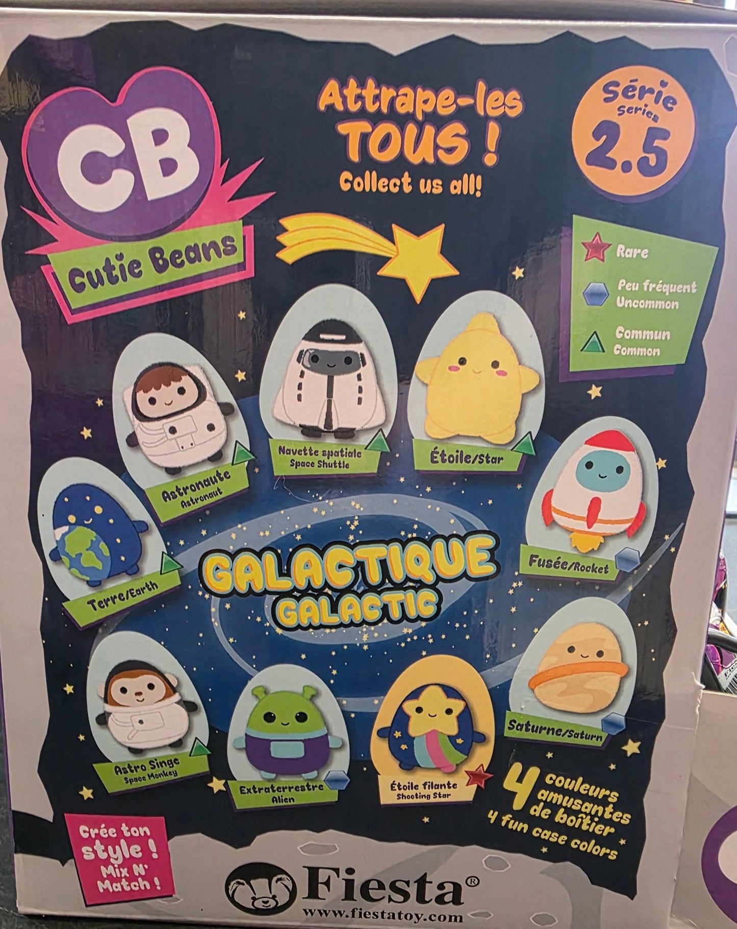 CUTIE BEANS GALACTIQUE
