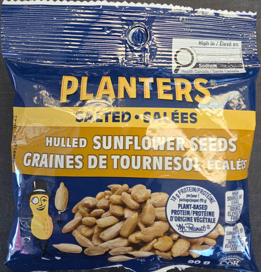 GRAINES DE TOURNESOL SALÉES