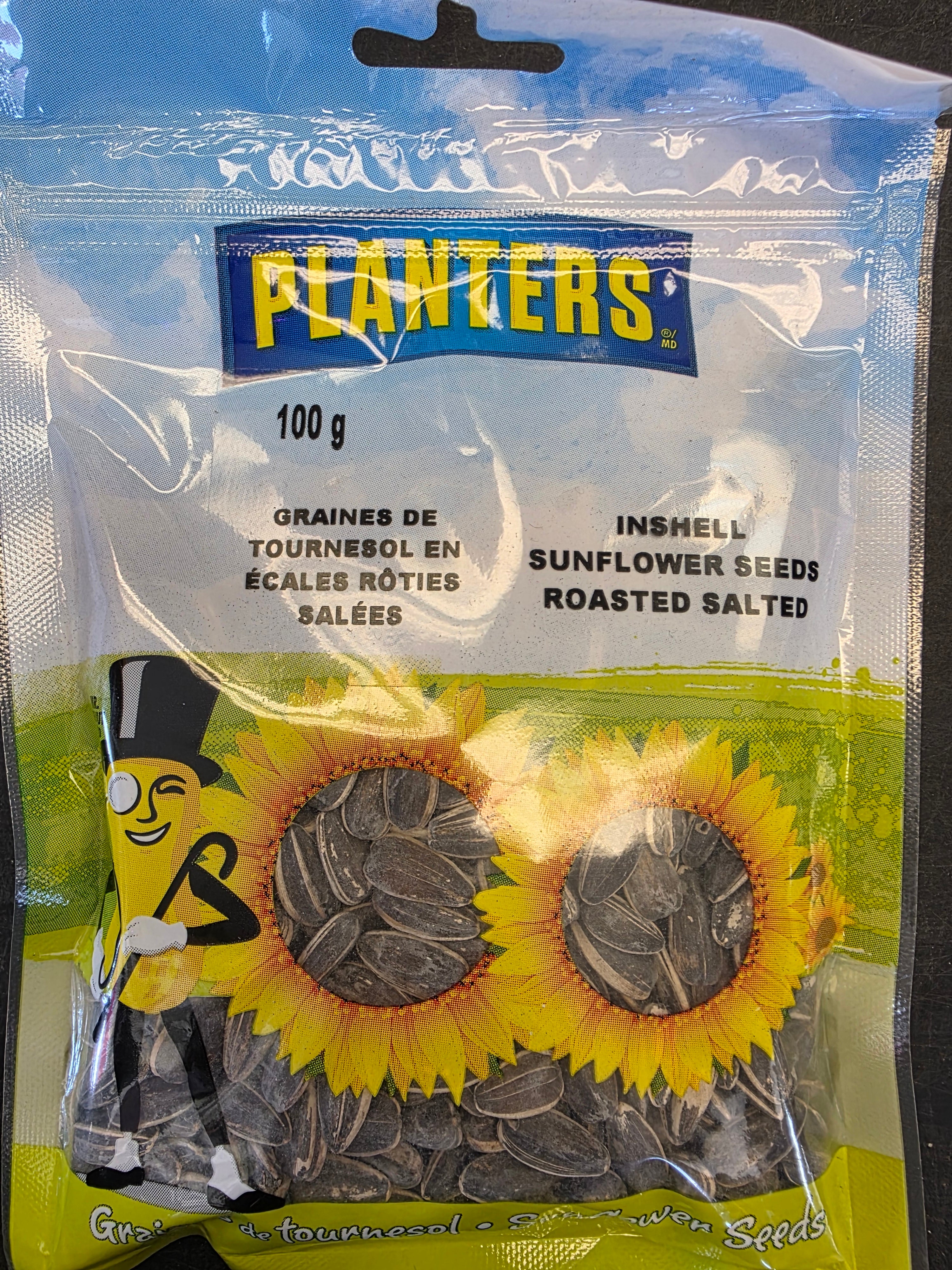 GRAINES DE TOURNESOL EN ÉCALES SALÉES