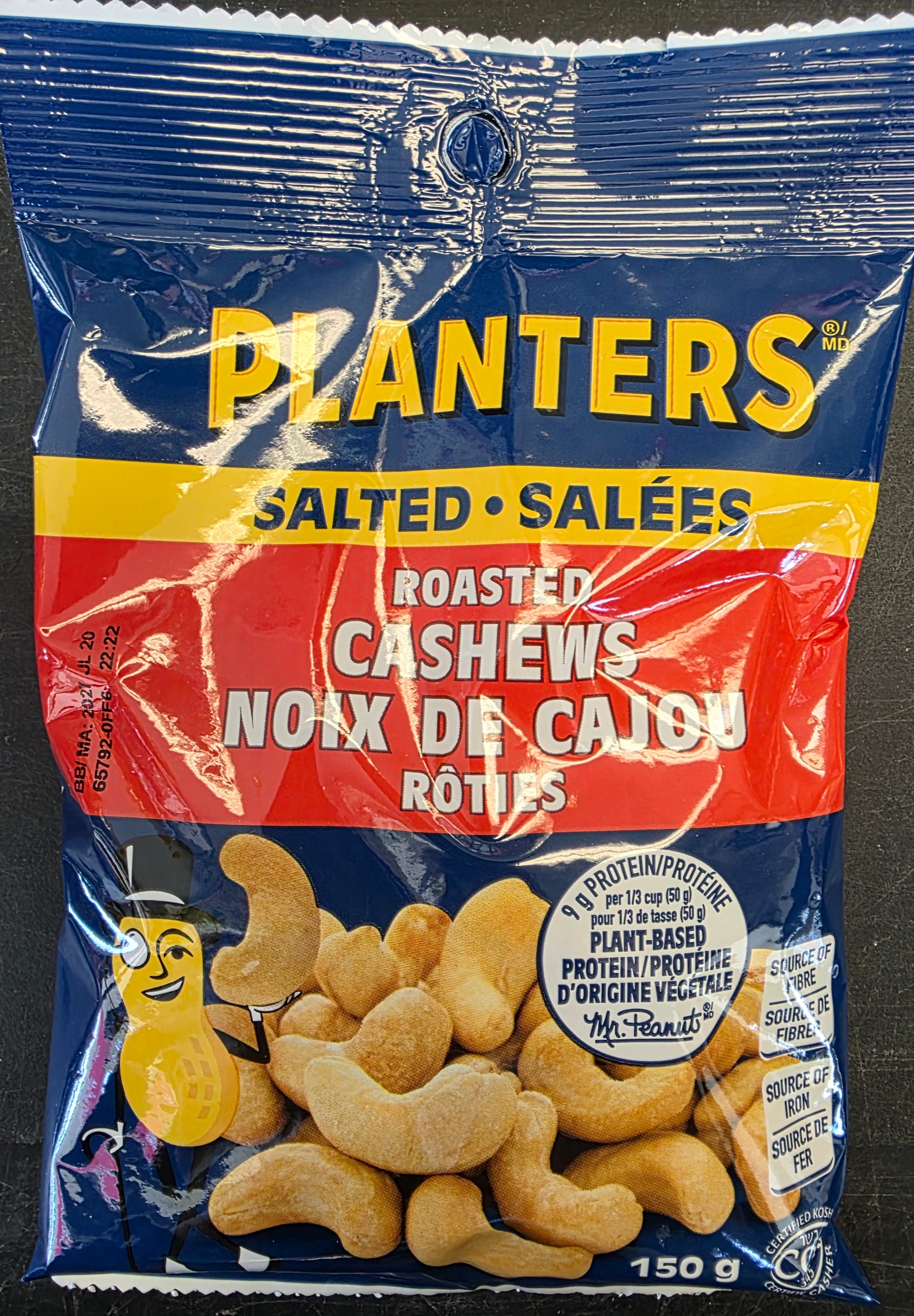 CAJOU ROTIES SALÉES
