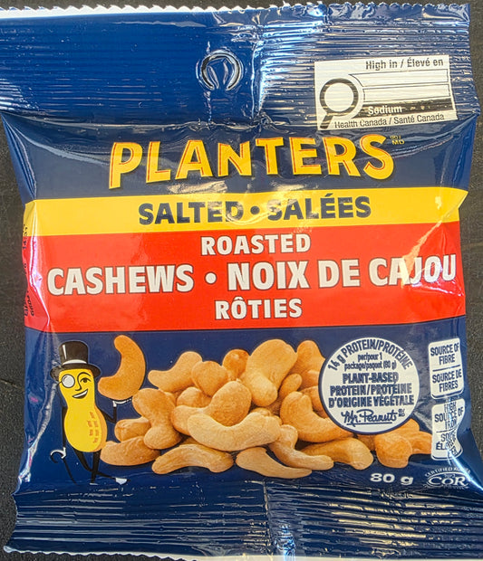 NOIX DE CAJOU ROTIES SALÉES