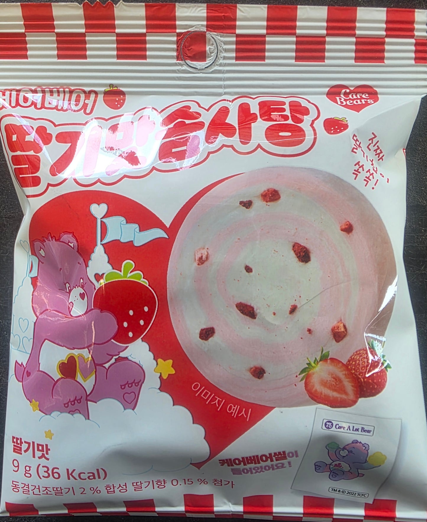 BARBE À PAPA CALINOURS FRAISE