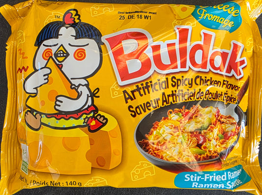 BULDAK FROMAGE