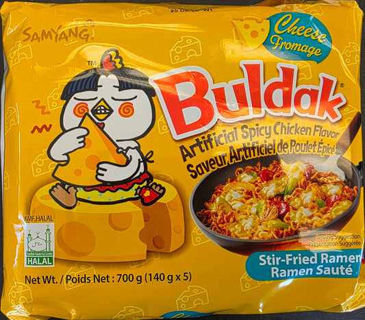 BULDAK FROMAGE